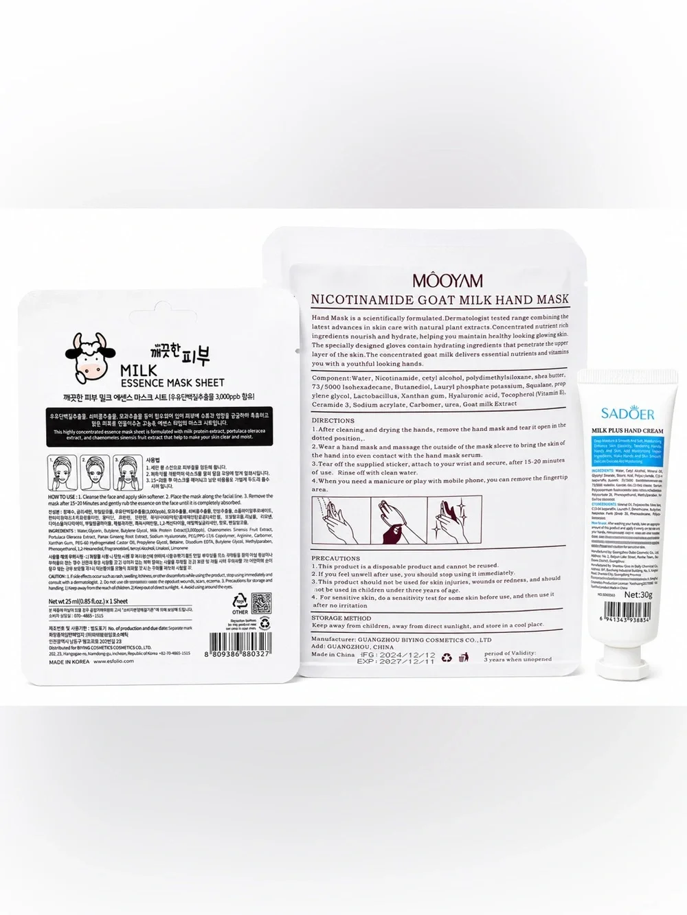 K-Beauty Essence Mask Sheet, Goat Milk Hand Mask and Milk Plus Hand Cream